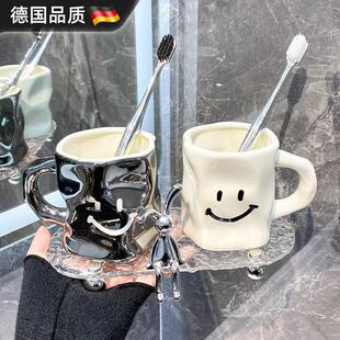 情侣一对高档 德国卫生间轻奢牙刷杯家用高颜值陶瓷牙杯漱口杯套装