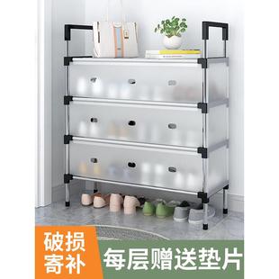 架门口家用2023新款 防尘鞋 简易鞋 爆款 柜宿舍 子鞋 盒收纳盒透明小鞋