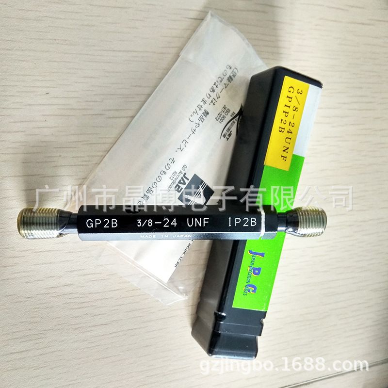 日本JPG螺纹塞规 3/8-24UNF  GPIP2B通止规