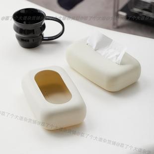 硅胶纸巾盒客厅卧室抽纸盒简约轻奢家用创意高颜值餐桌纸巾收纳盒