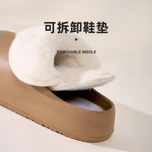 拖鞋 女秋冬季 可拆卸毛绒加厚防滑室内居家厚底踩屎感防水棉拖鞋