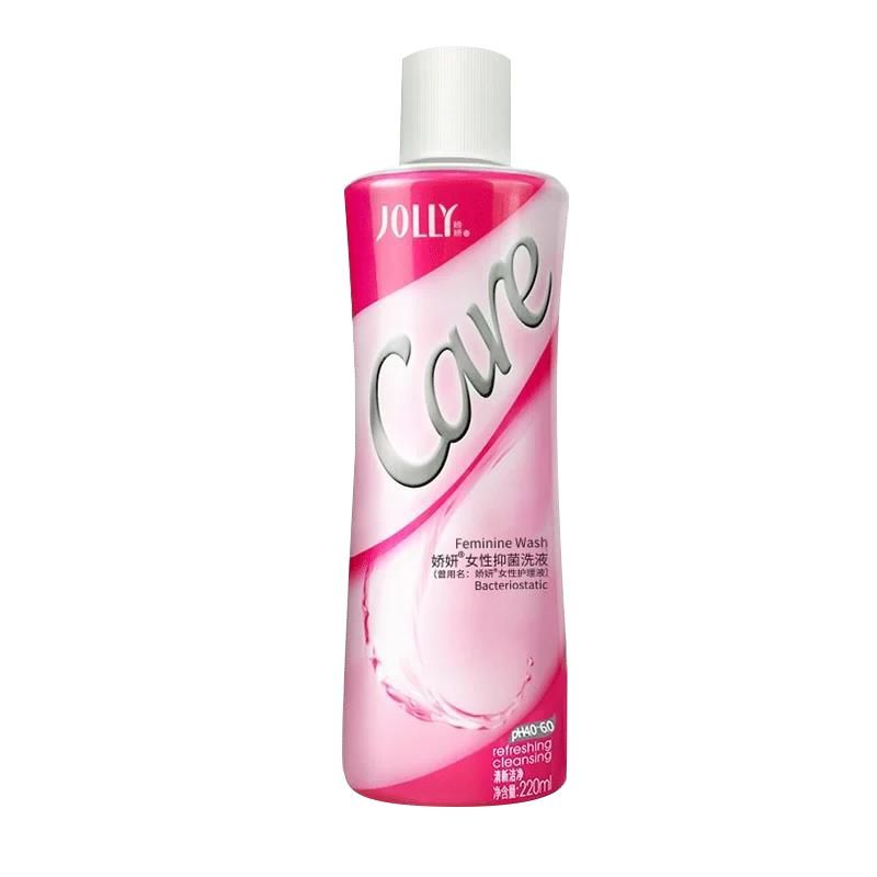 娇妍女性护理液护理私处220ml清洁洗护液清洗液抑菌异味正品洗液