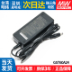 A48 A05 P1J 7.5V A09 GST60A明纬电源适配器A12 A24 A07 A15 A18