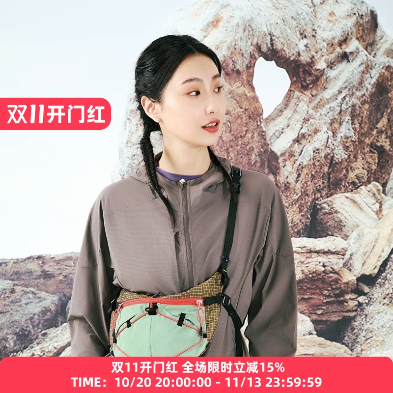 theMADHATcher「山野之旅」轻量单肩马鞍包三点固定斜挎跑步骑行