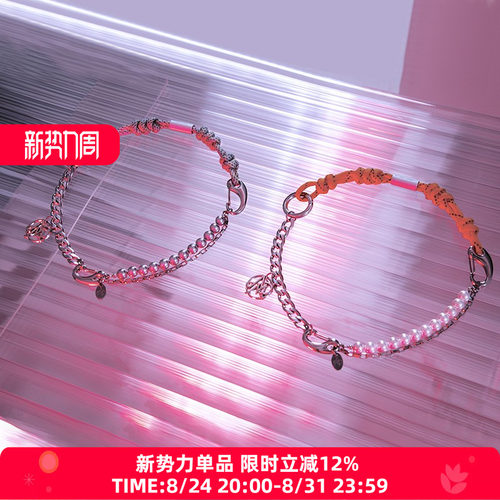 蛇结」配饰系列可拆卸两用款颈链