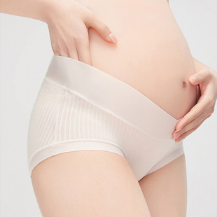 低腰孕早中晚期全棉大码 孕妇内裤 薄款 女纯棉抗菌夏季 怀孕女士短裤