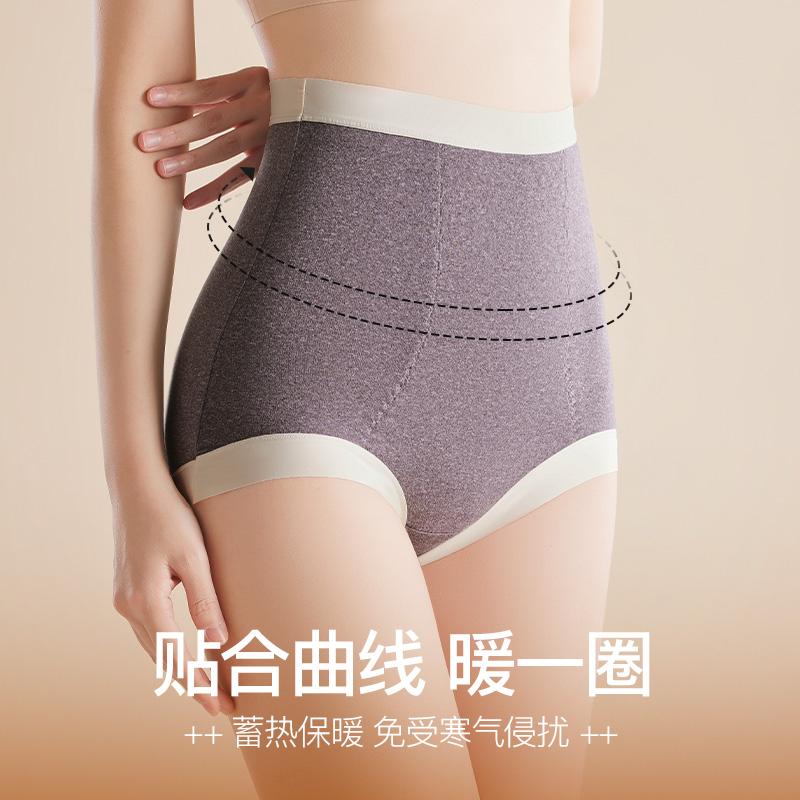 潮流精品,品质保证