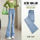 显瘦弹力马蹄喇叭裤 修身 子 女2026年春秋新款 复古高腰微喇软牛仔裤