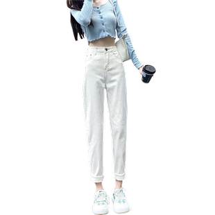 白色高腰哈伦牛仔裤女夏季薄款2023年百搭九分小个子显瘦老爹裤子