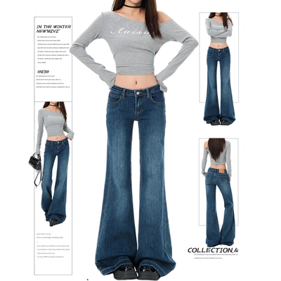 美式复古低腰百搭显瘦喇叭拖地裤