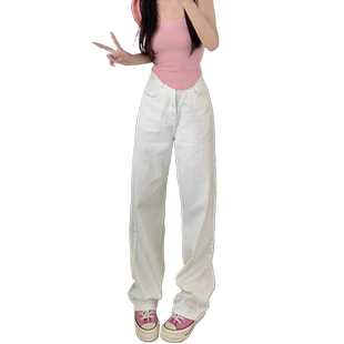 白色窄版阔腿牛仔裤女2026春夏新款高腰显瘦垂感小个子直筒拖地裤