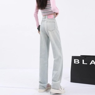 阔腿拖地裤 高级感显瘦宽松窄版 子 女春夏女2024年新款 月光蓝牛仔裤
