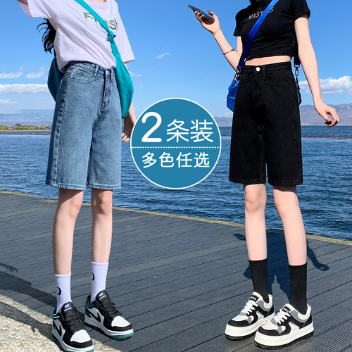 复古宽松高腰显瘦阔腿五分中裤