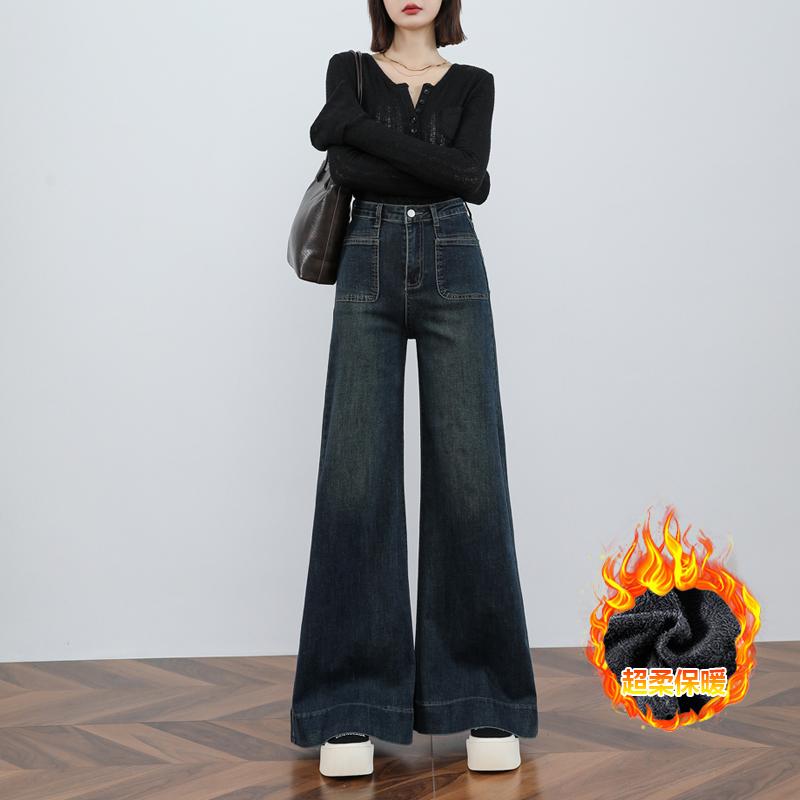 水泥灰加绒显瘦垂感阔腿喇叭裤