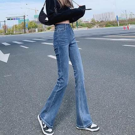 复古高腰微喇牛仔裤女2025年春秋新款弹力修身显瘦拖地喇叭裤加绒