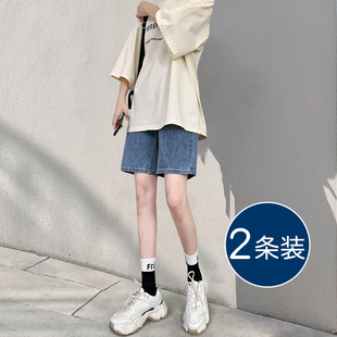 显瘦小个子宽松阔腿五分裤 直筒高腰牛仔短裤 2022年新款 女夏季 薄款