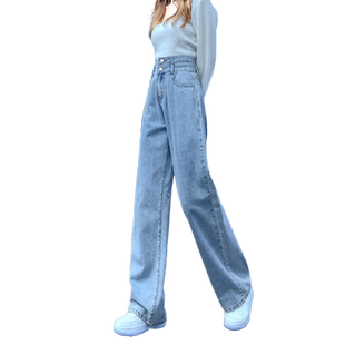 高腰软牛仔裤女2026春夏新款直筒宽松垂感显瘦小个子窄版阔腿裤子