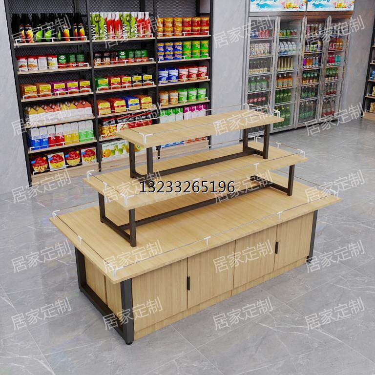 超市中岛展示柜化妆品促销台鞋子展示架文具货架展示台母婴店货架