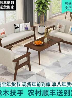二手沙具发免运费咸鱼官网手家旧货市二场闲鱼市场捡漏~