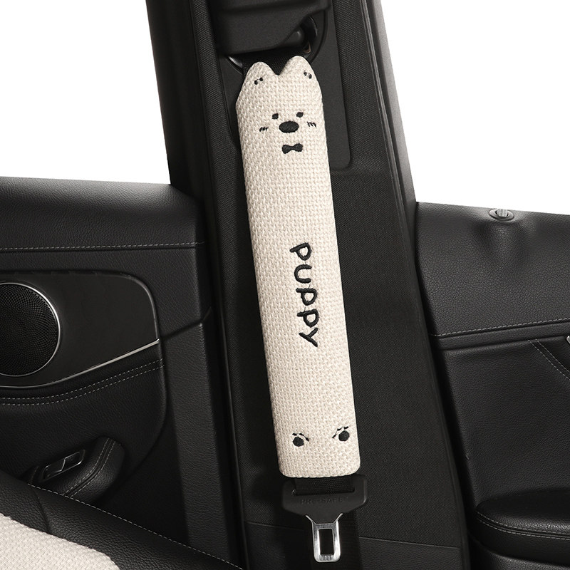 汽车四季通用安全带护肩套高级感女士卡通可爱车载防滑吸汗保护套,汽车用品/电子/清洗/改装,汽车安全带套/固定器/延长带,淘宝优惠券,粉丝福利购,淘宝优惠卷