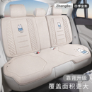 汽车坐垫车内五件套四季通用座椅套座垫冬季后排长垫车座垫子座套