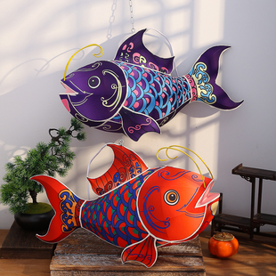 马年元宵鱼形花灯非遗手工成品吊挂装饰鲤鱼灯笼户外发光鱼灯彩灯
