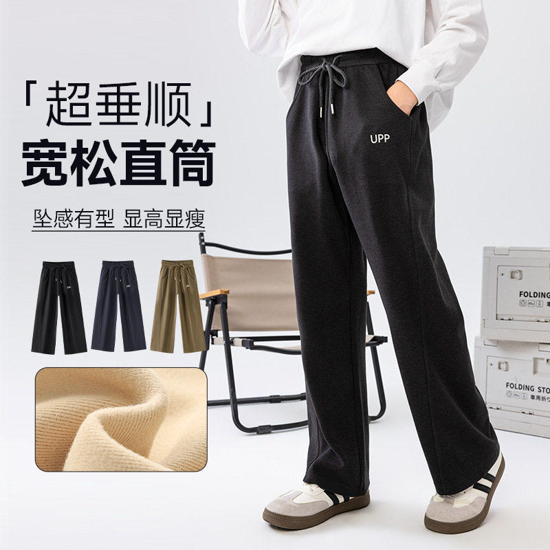 小猪班纳2025时尚新款男童加绒直筒运动裤松紧腰系带休闲宽松长裤