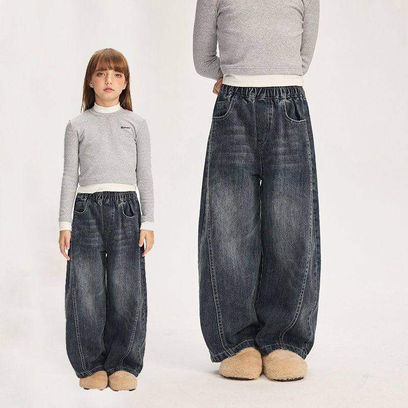 小猪班纳新款美式复古水洗弯刀牛仔裤女童宽松阔腿百搭做旧长裤,童装/婴儿装/亲子装,儿童牛仔裤,淘宝优惠券,粉丝福利购,淘宝优惠卷