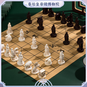 兵马俑文创秦俑象棋树脂复古创意礼盒送老师礼品博物馆生日礼物