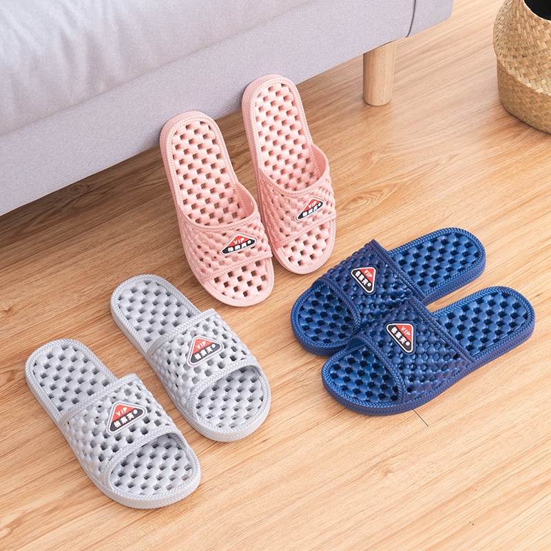 凉拖鞋女夏漏洞情侣防滑漏水