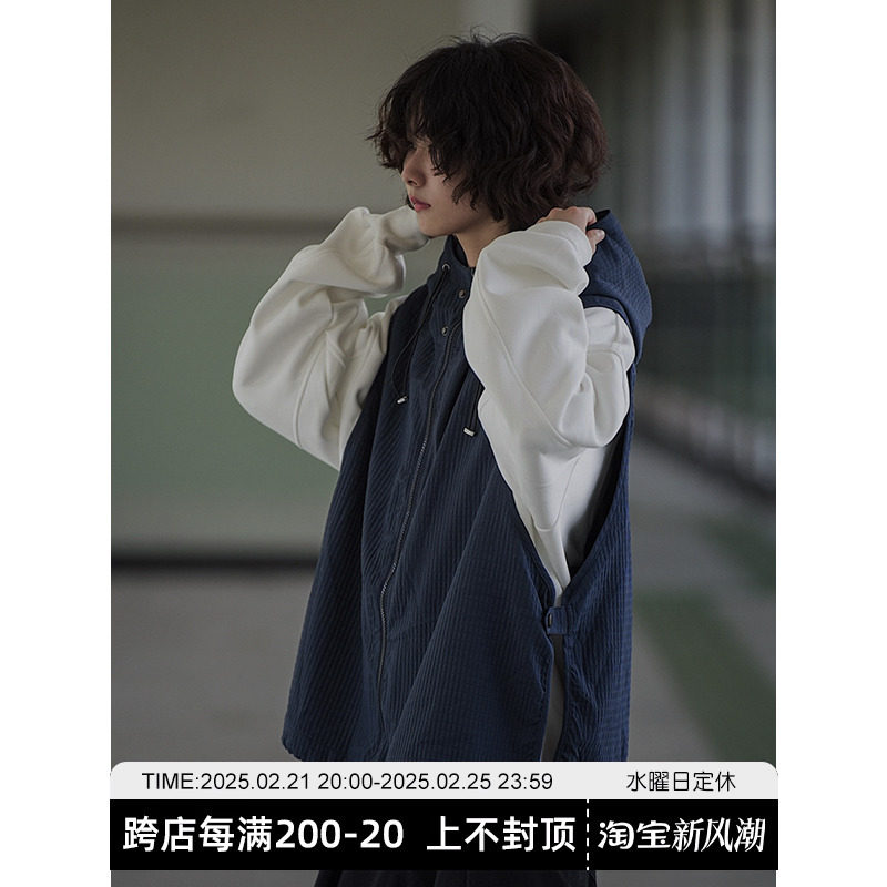 水曜日定休 日系春季连帽马甲背心男cityboy工装户外宽松无袖外套