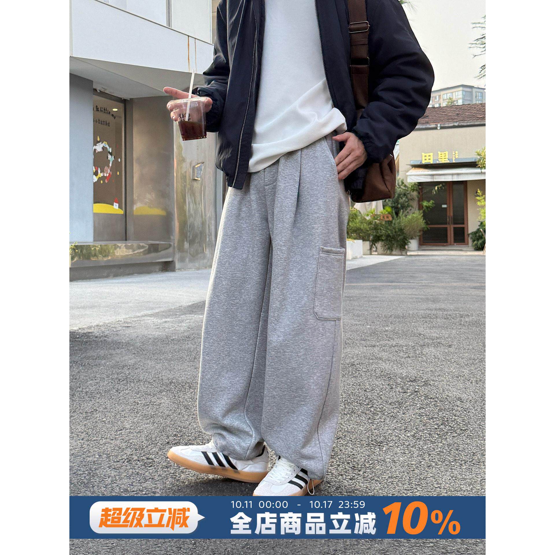 花灰色加绒卫裤保暖男生2026新款秋冬季宽松休闲百搭工装长裤子