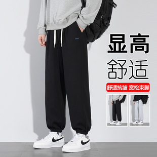 运动长裤子男士春秋款宽松束脚休闲大码秋秋季青少年纯棉加绒卫裤