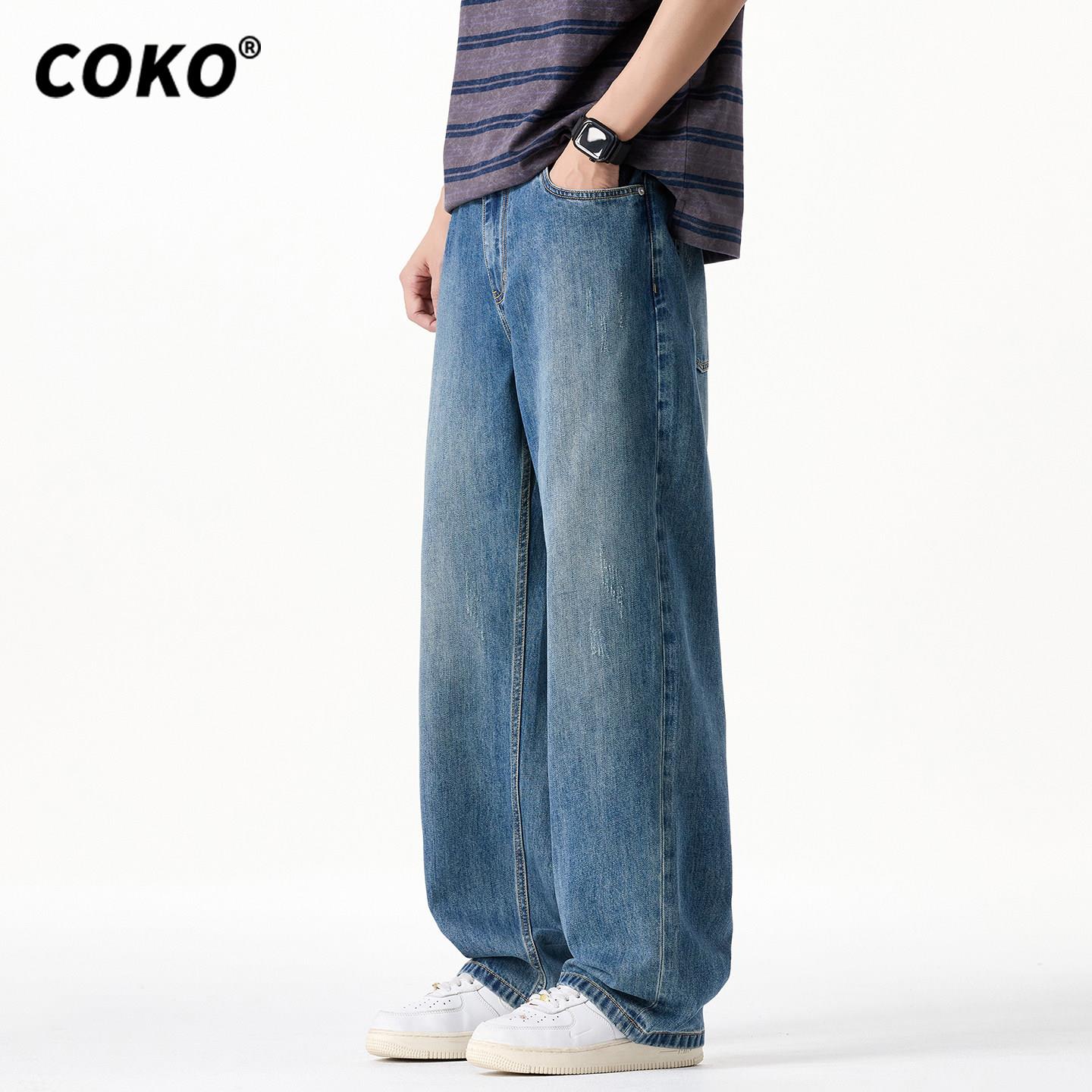 COKO夏季莱赛尔阔腿牛仔裤男士宽松直筒2026新款复古水洗休闲裤子
