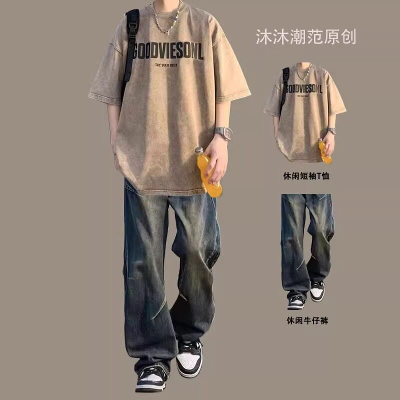 短袖套装男士夏季ins潮流美式痞帅t恤男装一整套搭配酷帅穿搭学生