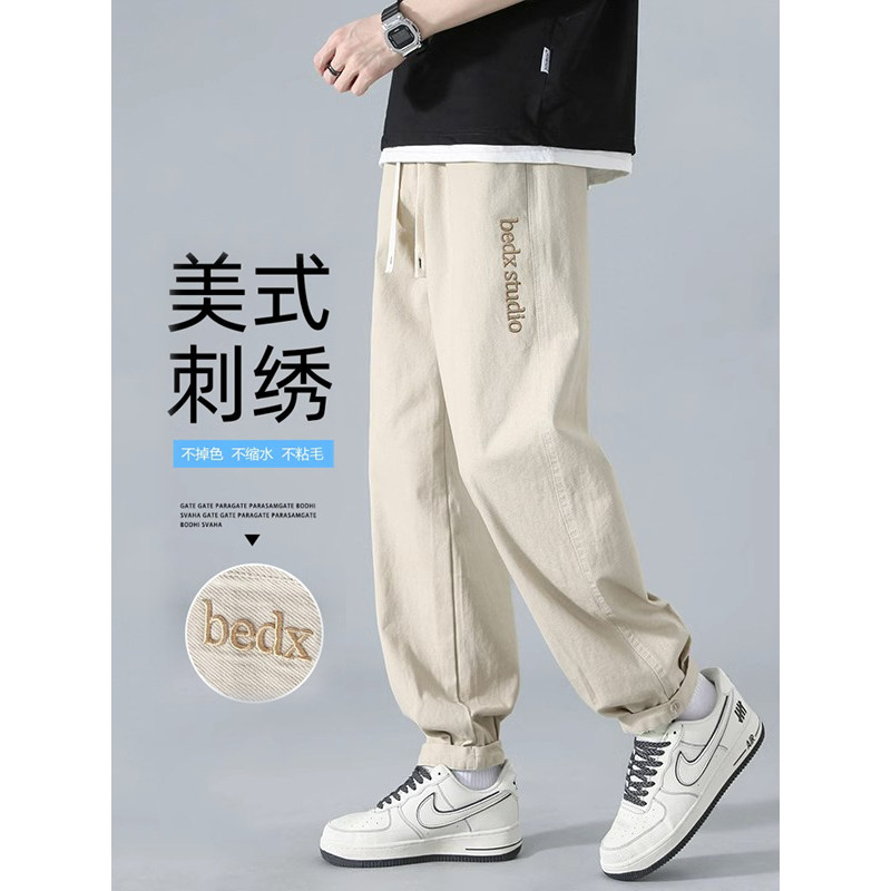 日系卡其色裤子男款春秋季潮牌百搭直筒宽松刺绣工装纯棉休闲长裤