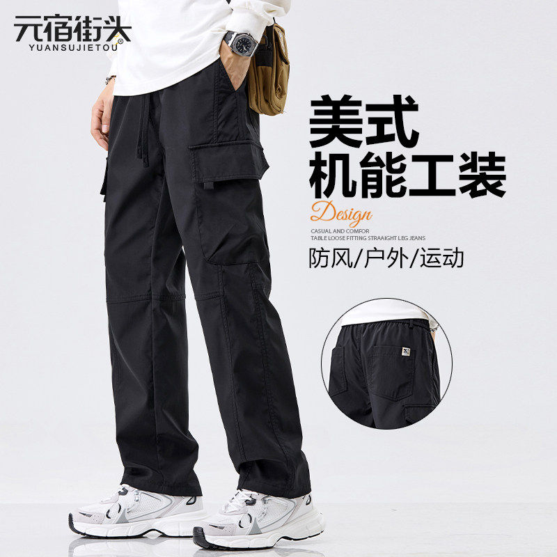 黑色工装裤男款夏季薄202