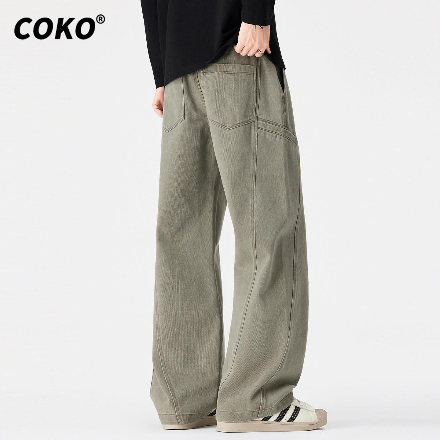 COKO美式高街阔腿工装裤男宽松直筒春秋季新款潮牌纯棉休闲裤子潮