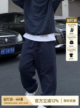 BBCN STORE宽松百搭垂感运动裤美式hiphop纯棉抽绳阔腿休闲卫裤