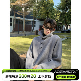 AETS丨韩系软糯质感半高领针织衫男高级感秋冬慵懒宽松毛衣外套潮