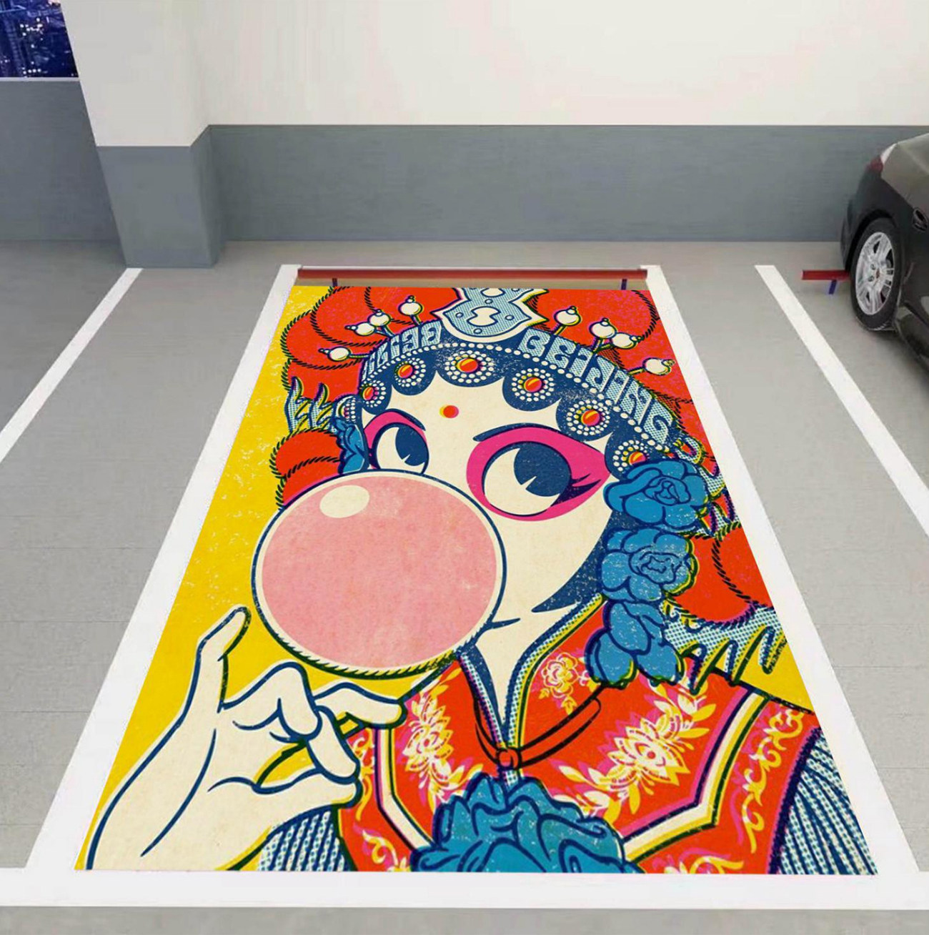 咸宁车位涂鸦私人停车位彩绘车位防占警示停车场地库手绘墙绘壁画