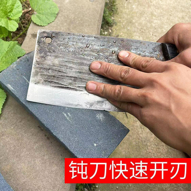 磨刀石家用菜刀厨房开刃双面粗