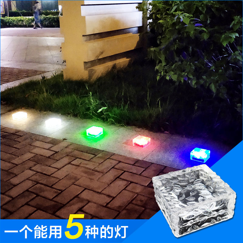 别墅led地砖灯太阳能光控砖块灯 现代庭院装饰泳池
