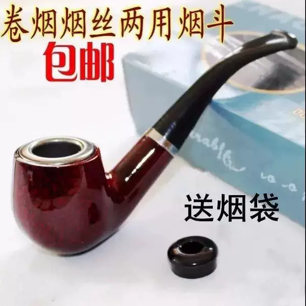 Товары от tb959827430