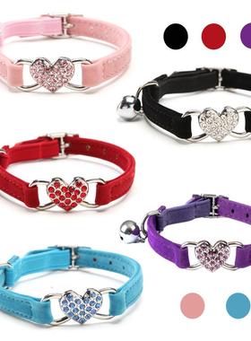Heart Charm and Bell Cat Collar Safety Elastic Adjustable wi