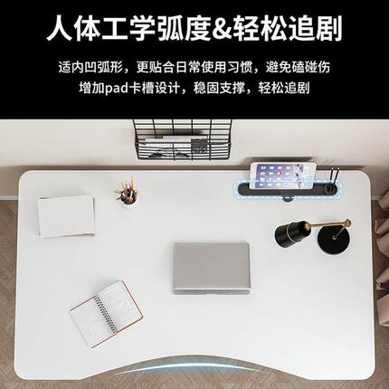 Desk simple office computer table home wooden study desk书桌