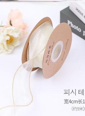 gift wrapping ribbon 2.5cm color diy packaging ribbons丝带