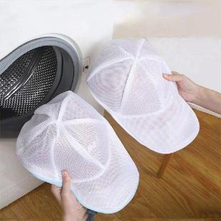 1pc Anti Deformation Hat Washer Hat Cleaning Kit Hat Washer