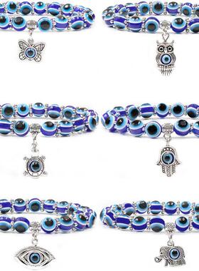 Lucky Turkish Blue Eye Bracelet for Women Men Elephant Butte
