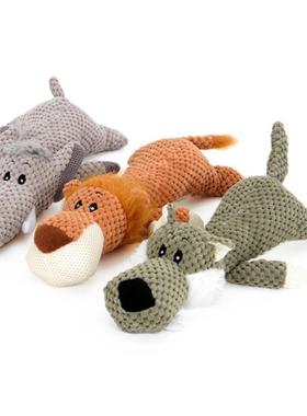 Toys for Dogs Squeaky Puppy Play Chew Interactive Dog Toy